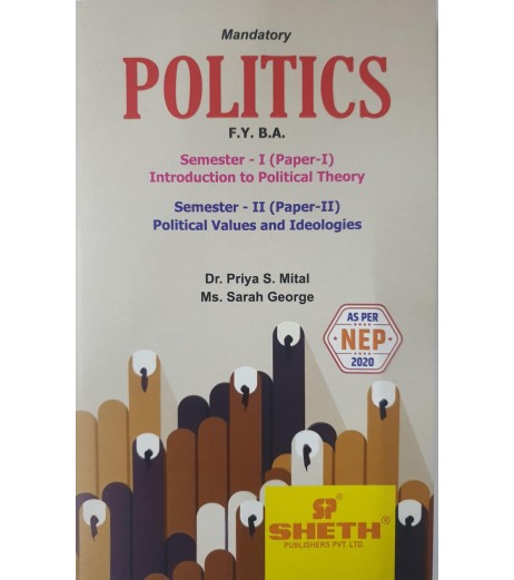 Politics-Introduction to Political Theory Paper-I  F.Y.B.A. sem 1 Sheth Publication | NEP 2020